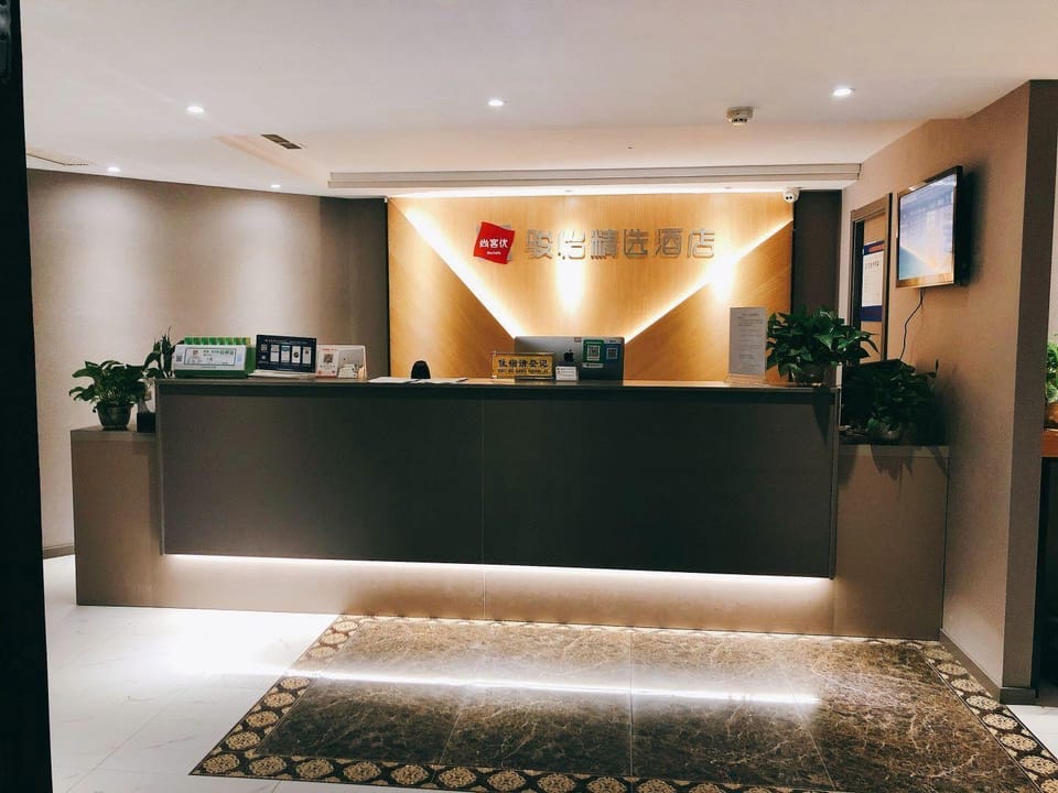 Jun Select Hotel Jiangsu Nanjing Jianye District Olympic Center Hotel in Nanjing