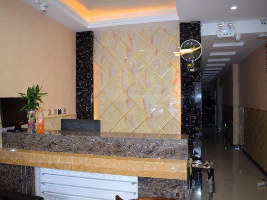 Harbin Jialong Express Hotel Hotel in China