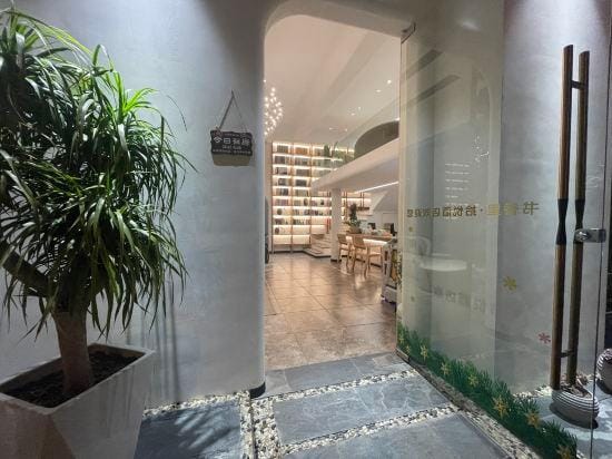 Shuxiangli Shiyue Hotel Hotel in Zhejiang