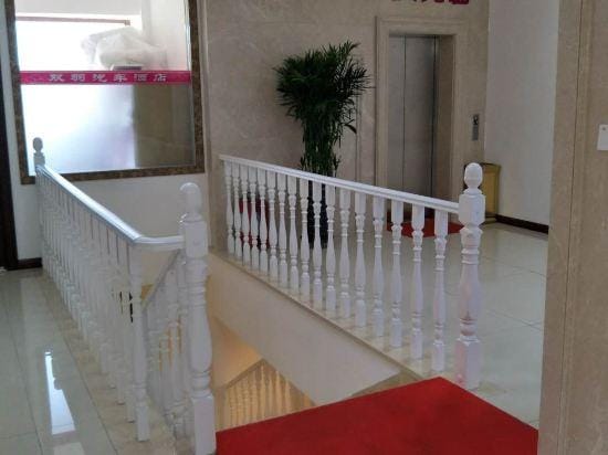 Daqing Shuangyu Hotel Hotel in China