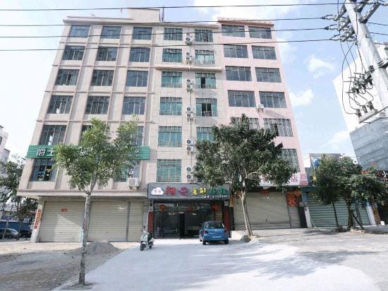 Danzhou Qiyun Theme Rental Hotel in Hainan