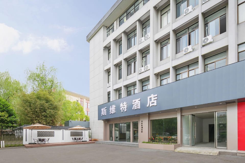 SWT Hotel in Zhejiang