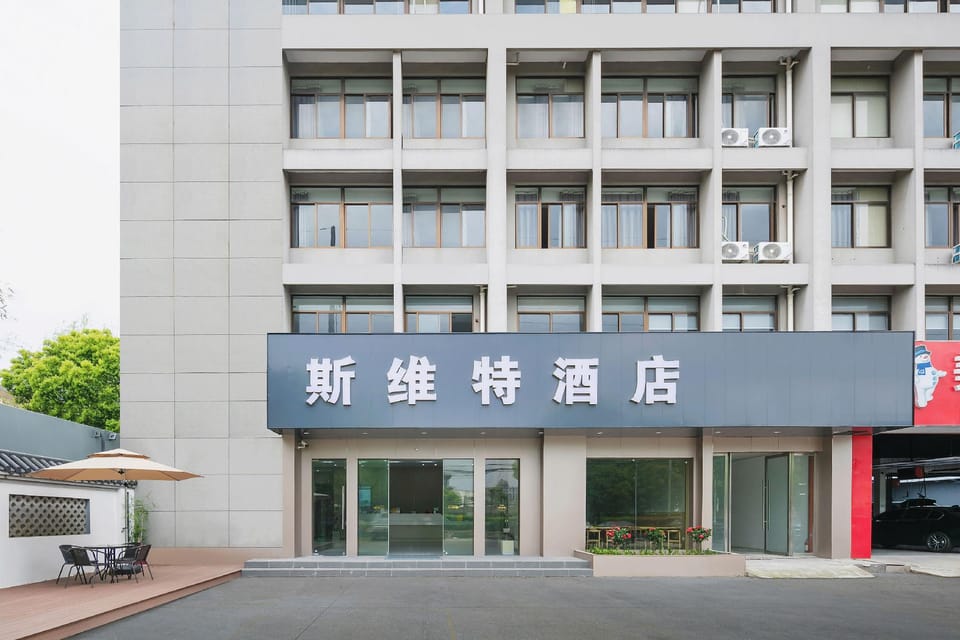 SWT Hotel in Zhejiang