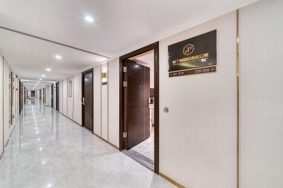 PADINGTON International Hotel apartment (Hangzhou Longhu Xixi Tianjie store) Hotel in Hangzhou