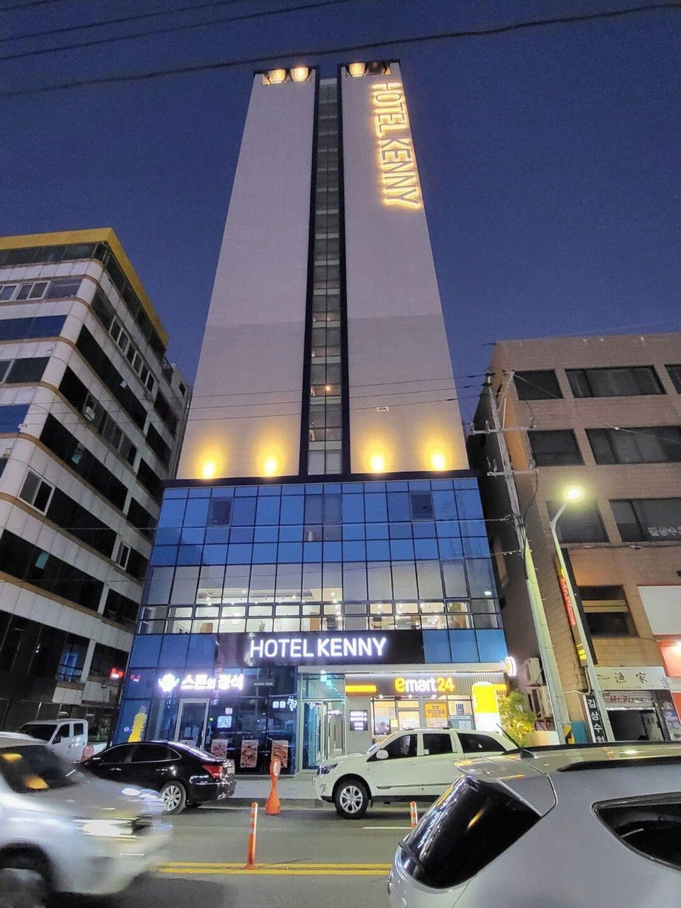 Hotel Kenny Yeosu Hotel in South Korea