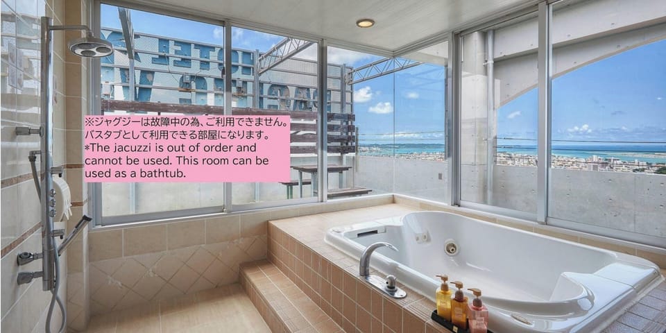 HOTEL PACIFIC VIEW Hotel in Okinawa Prefecture
