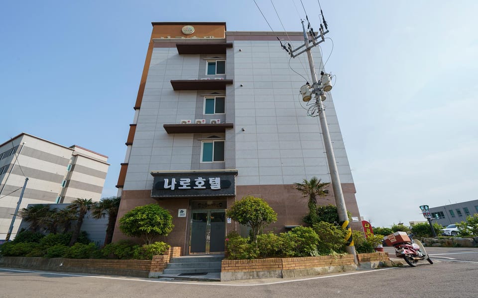 Goheung Naro Hotel Motel in South Korea