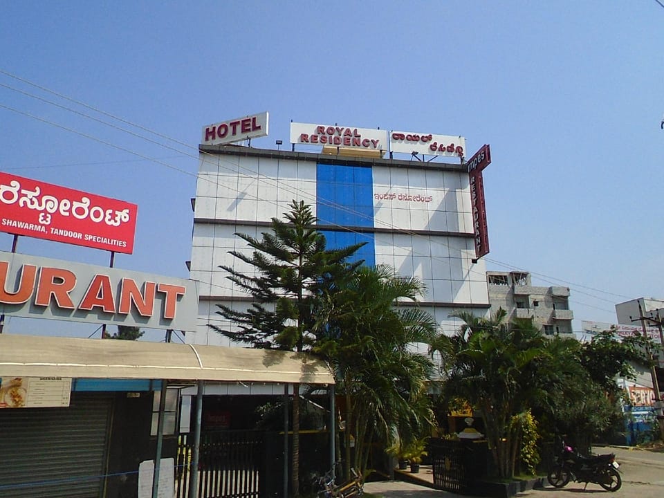 Hotel Royal Residency Hotel in Bengaluru