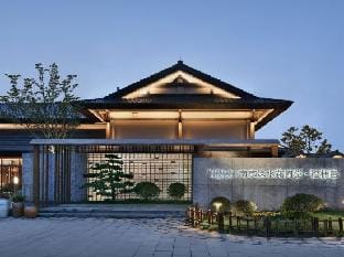 Blossom House Nanjing Lishui Hotel in Nanjing