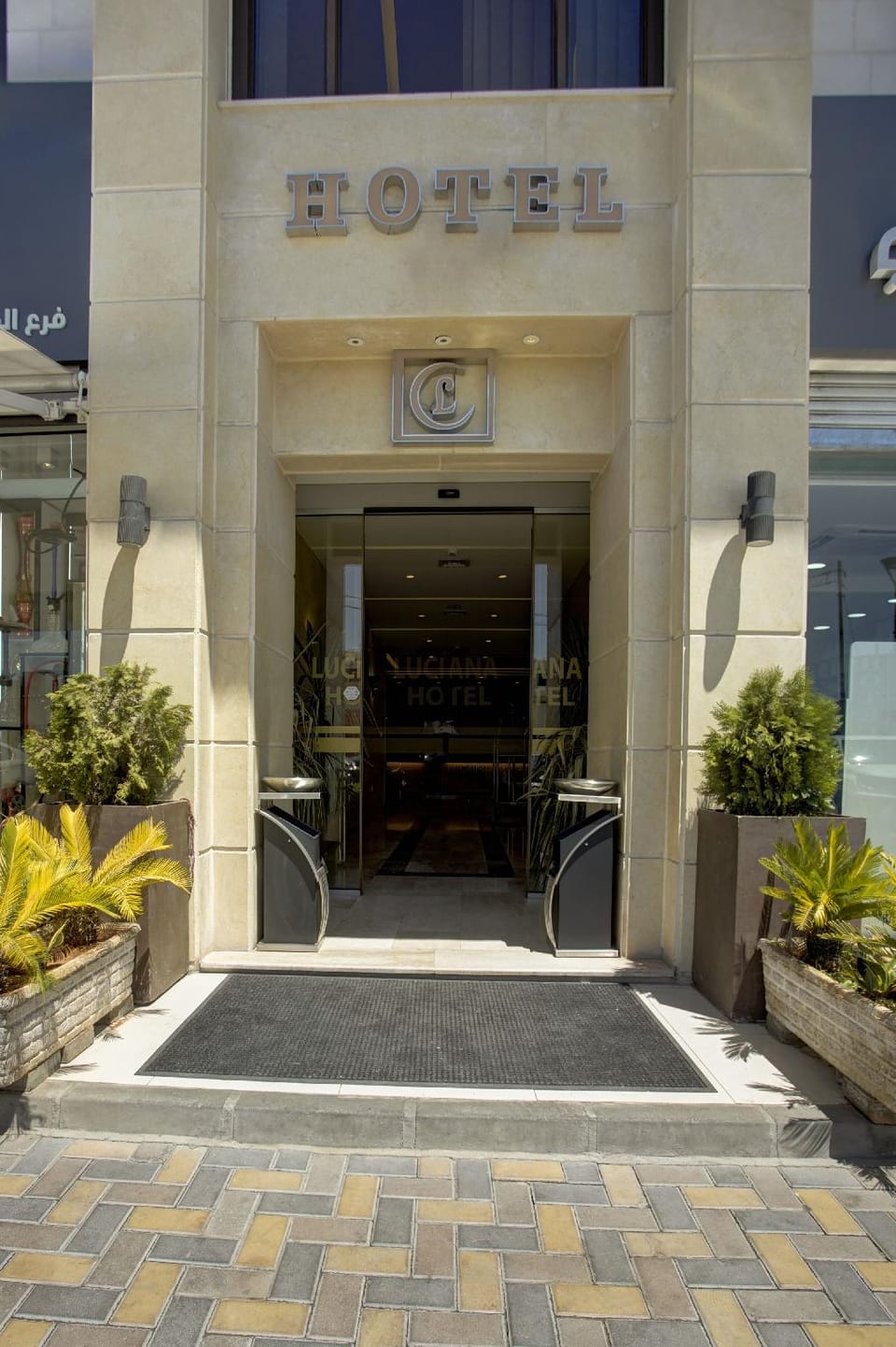 Luciana Hotel Hotel in Eilat