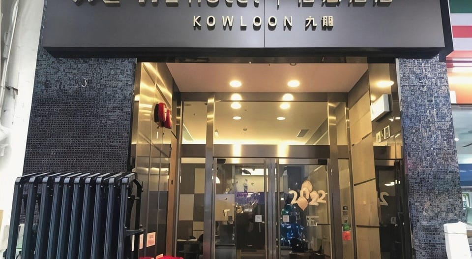 WE Hotel Kowloon Hotel in China