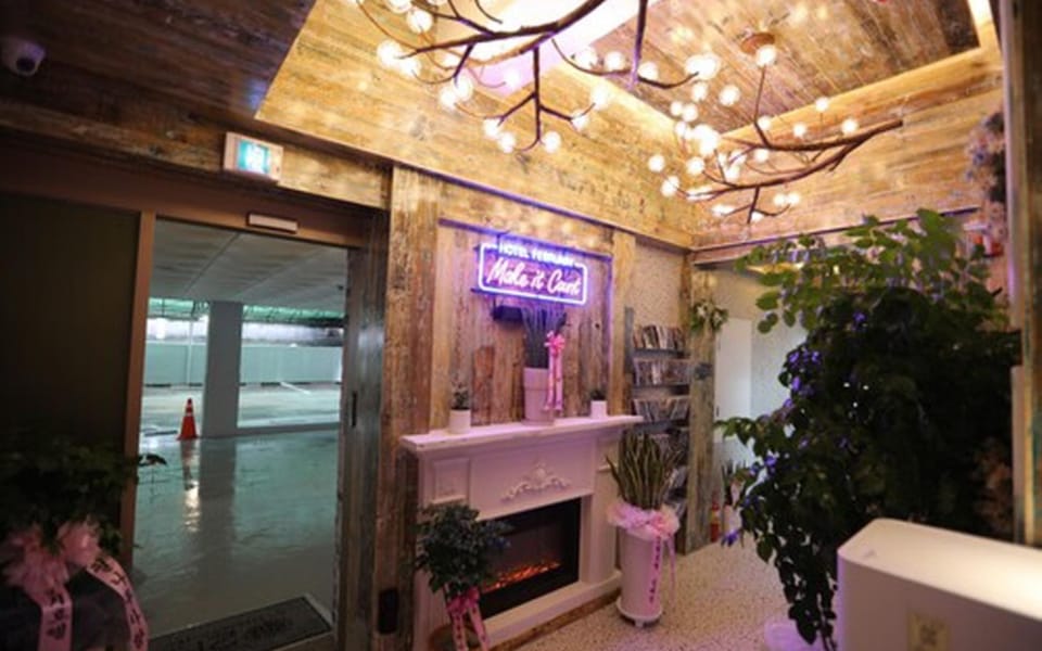 Hotel February Dongdaegu Station Motel in Daegu