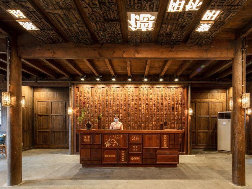 Guizhounese Academy Hotel Hotel in China
