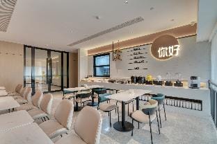 Nihao Hotel Hangzhou Linpin Silk Building Hotel in Hangzhou