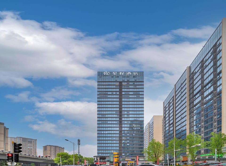 Starway Hotel Chongqing Yuelai National Exhibition Center Hotel in China