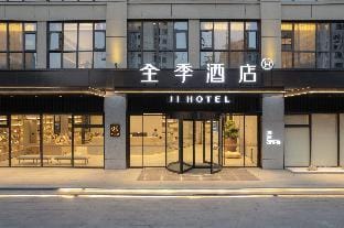 JI Hotel Yuyao Simen Hotel in Zhejiang