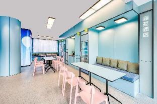 HI Inn Wuxi Jiangnan University Town Hotel in Suzhou
