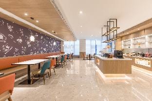 Hanting Hotel Wuhu Government Affairs Center Hotel in Nanjing