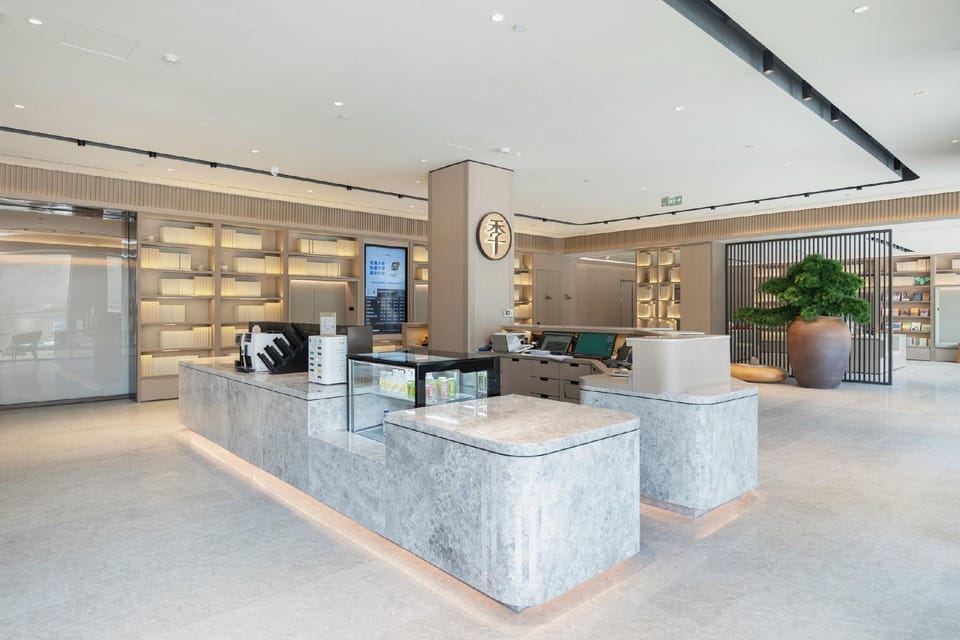 JI Hotel Yangzhou Baoying County Government Hotel in Jiangsu