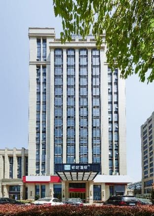 Nihao Hotel Shengzhou Hotel in Zhejiang