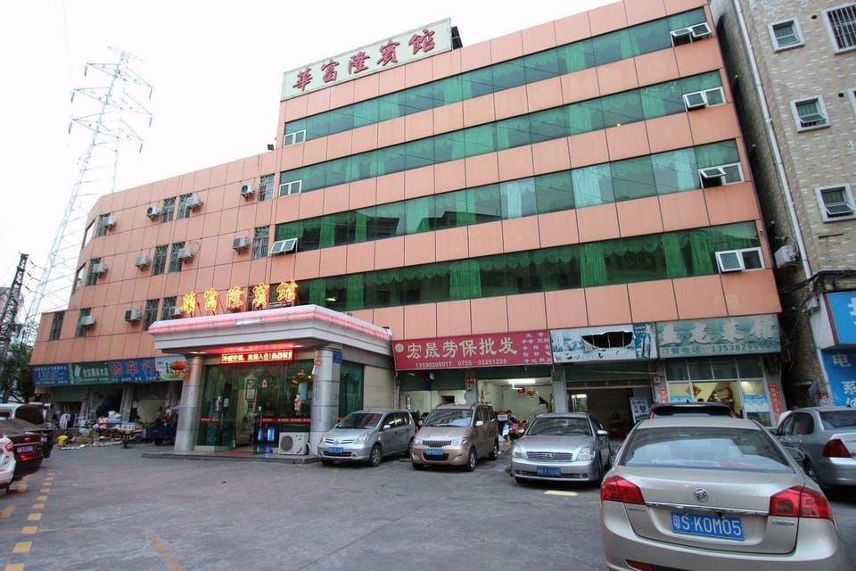 Hua Fu Long Hotel Hotel in Shenzhen