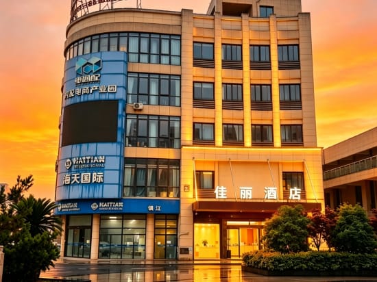 Jiali Hotel Hotel in Jiangsu