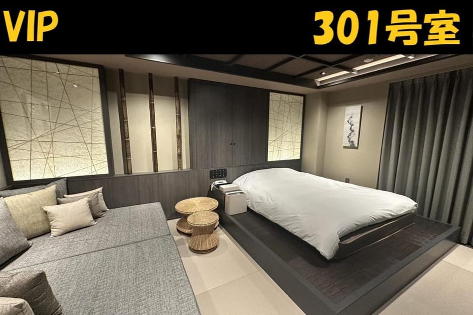 HOTEL Us Bentenbashi Adult only Hotel in Japan