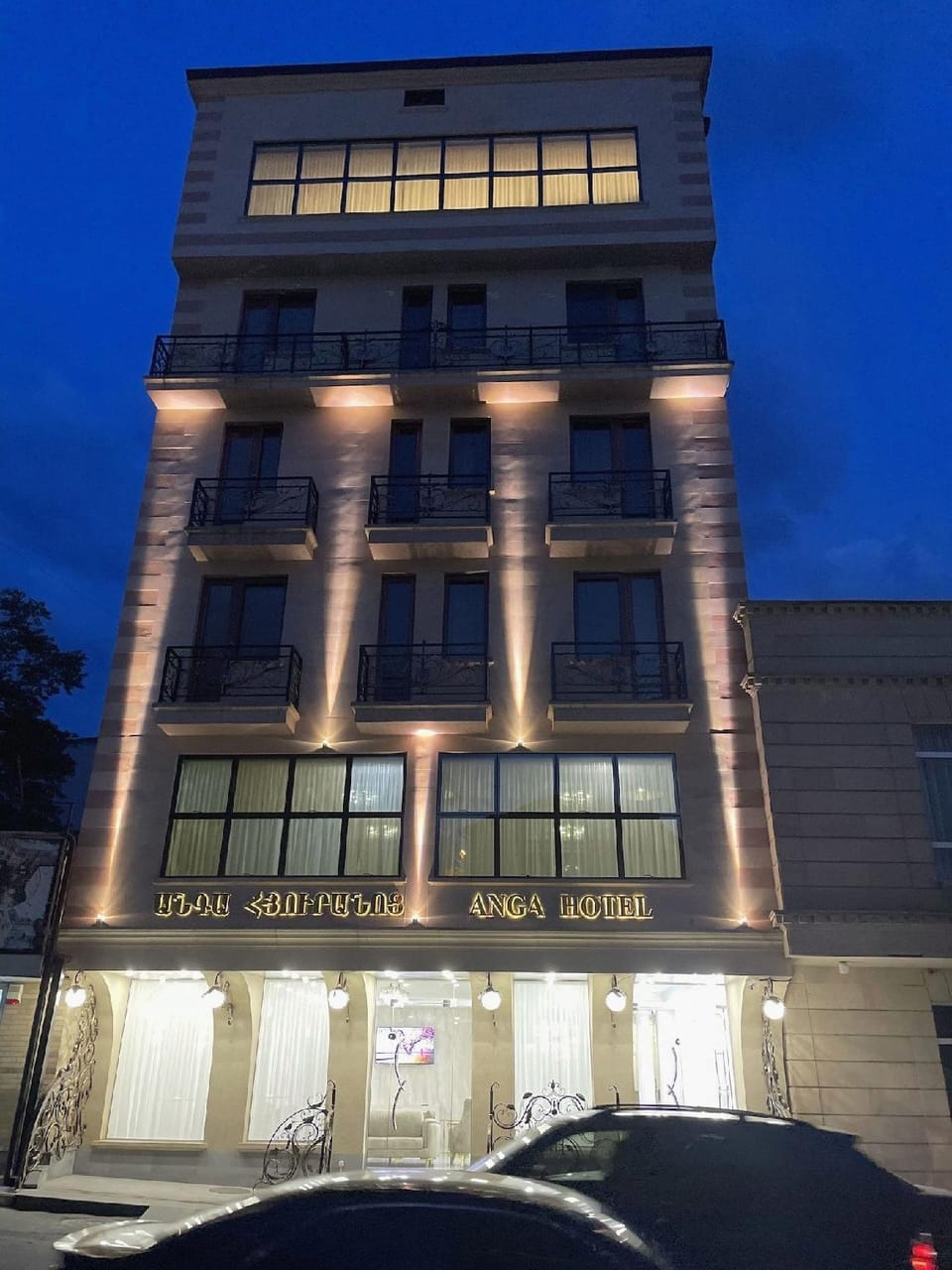 Anga Yerevan Hotel Hotel in Yerevan