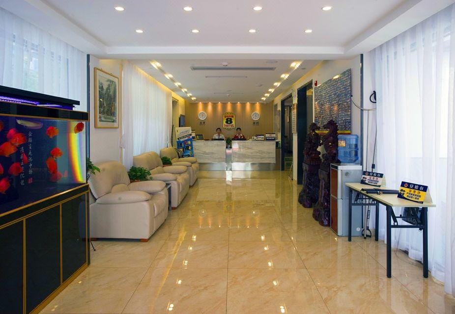 Super 8 Hotel Beijing Haidian West Balizhuang Road Hotel in Beijing