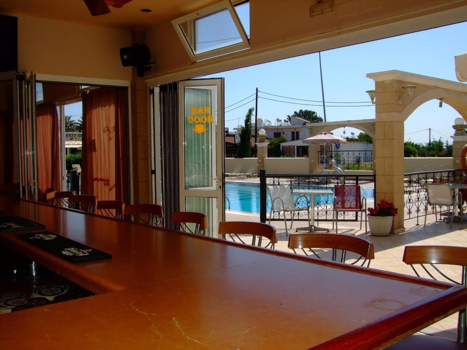 Bar/lounge
