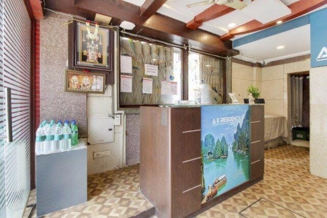 SK Residency Hotel in Bengaluru
