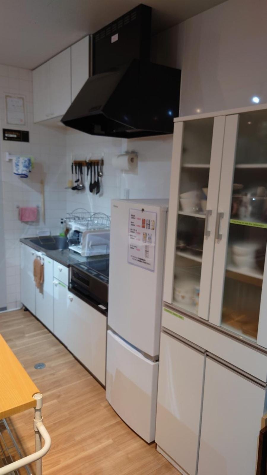 宿 inn TEK-TEK Hostel in Japan