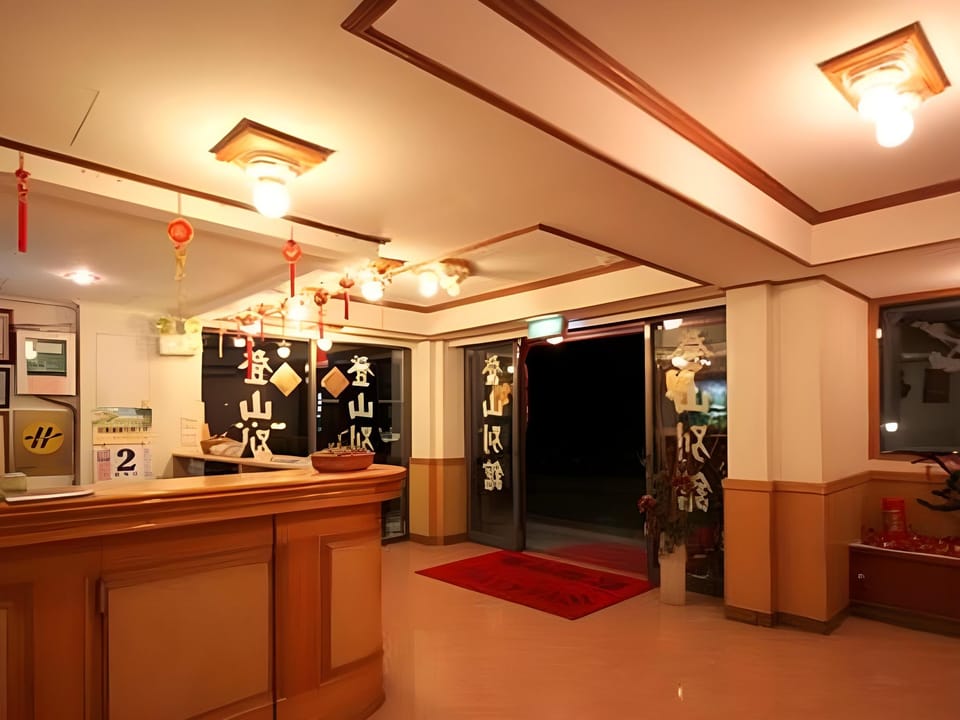 Ali-Shan Dengshan Hotel Hotel in Taiwan, Province of China