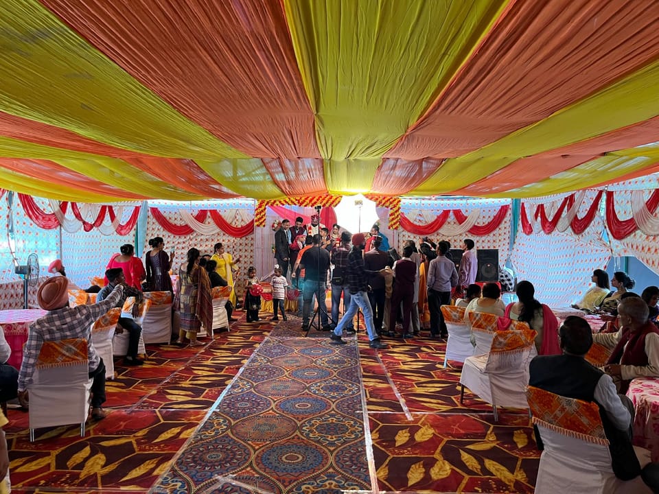 Banquet hall