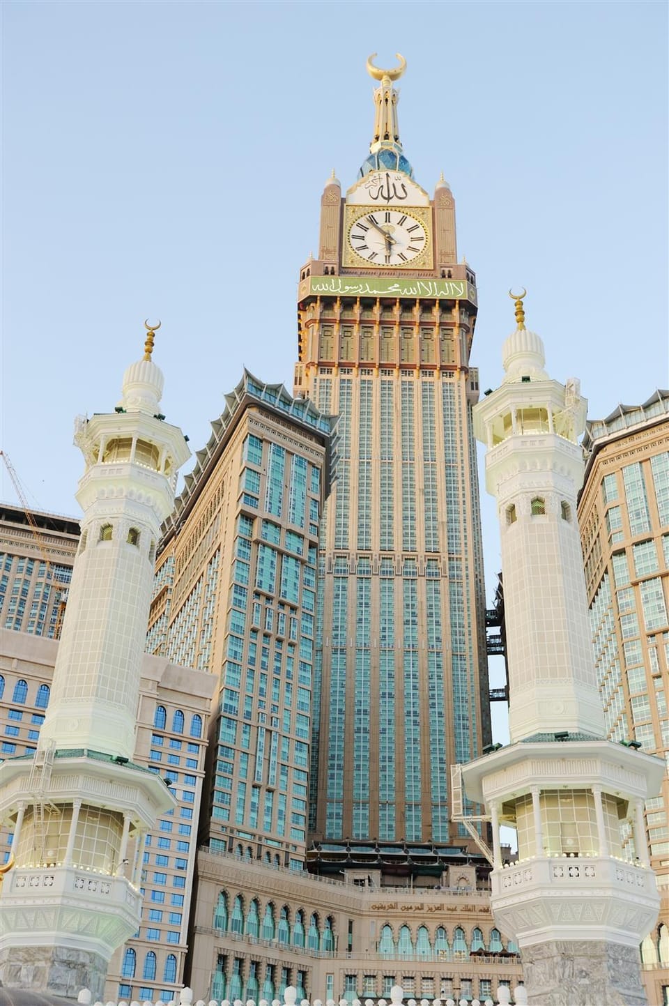 AL BATTAL HOTEL Hotel in Mecca