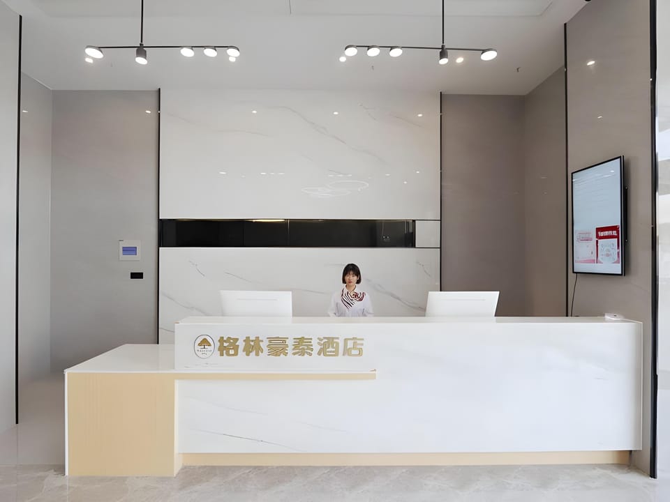 Green Tree Inn Anhui Shuidian College Zhixuan Hotel in Jiangsu