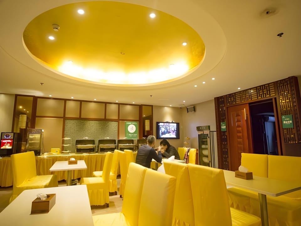 GreenTree Alliance Hotel Chuzhou Laian County Development Zone Jingyi Road Hotel in Nanjing