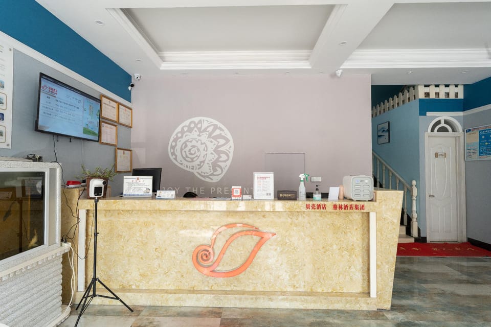 Shell Hotel Huaibei Xiangshan District Rt-Mart Hotel in Jiangsu