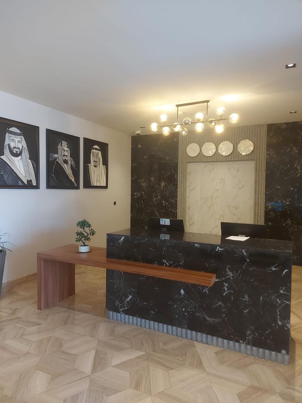 Reception