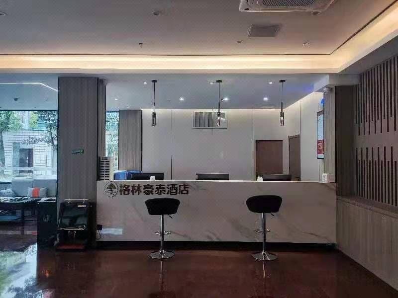 Green Tree Inn Zhejiang Cixi Shengshan Tangdun Road Hotel in Zhejiang