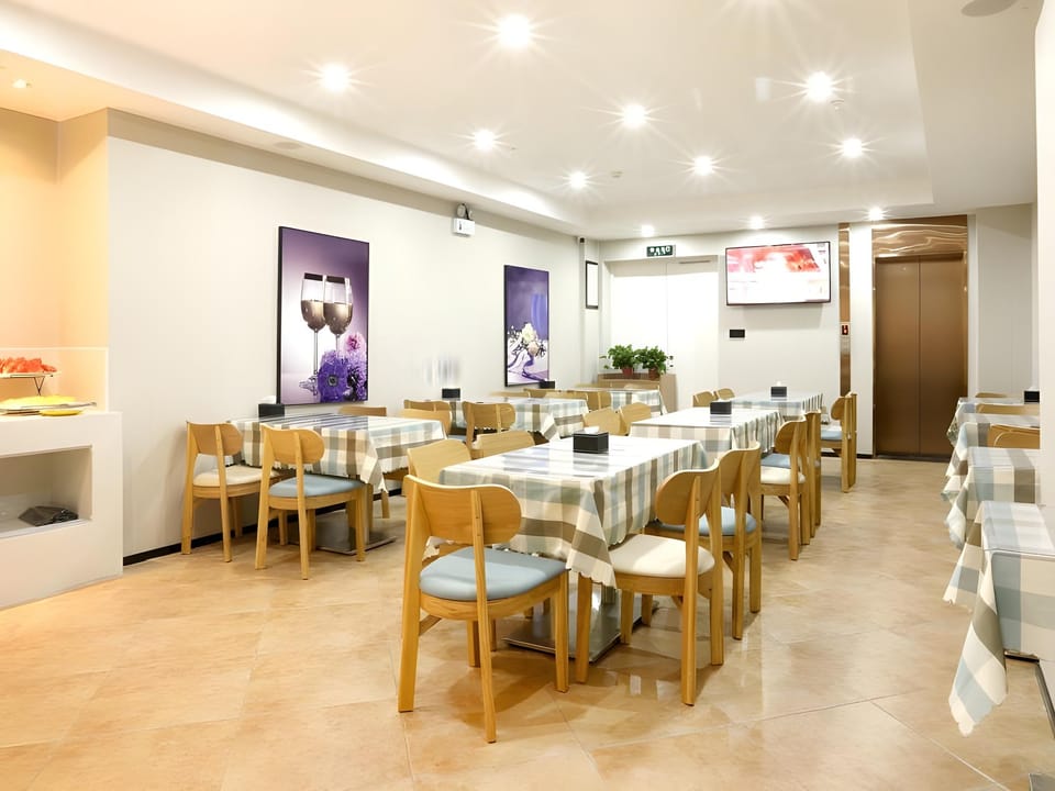 Green Tree Inn Suqian Suyu District Xiaodian Town Santaishan Park Hotel in Jiangsu
