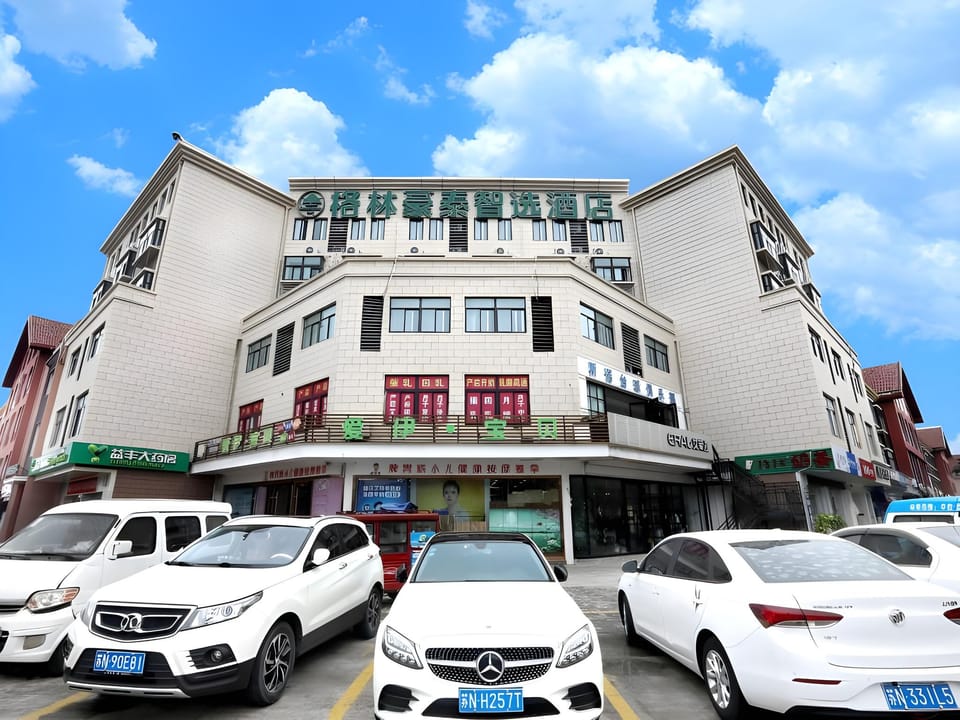 Green Tree Inn Suqian Suyu District Xiaodian Town Santaishan Park Hotel in Jiangsu