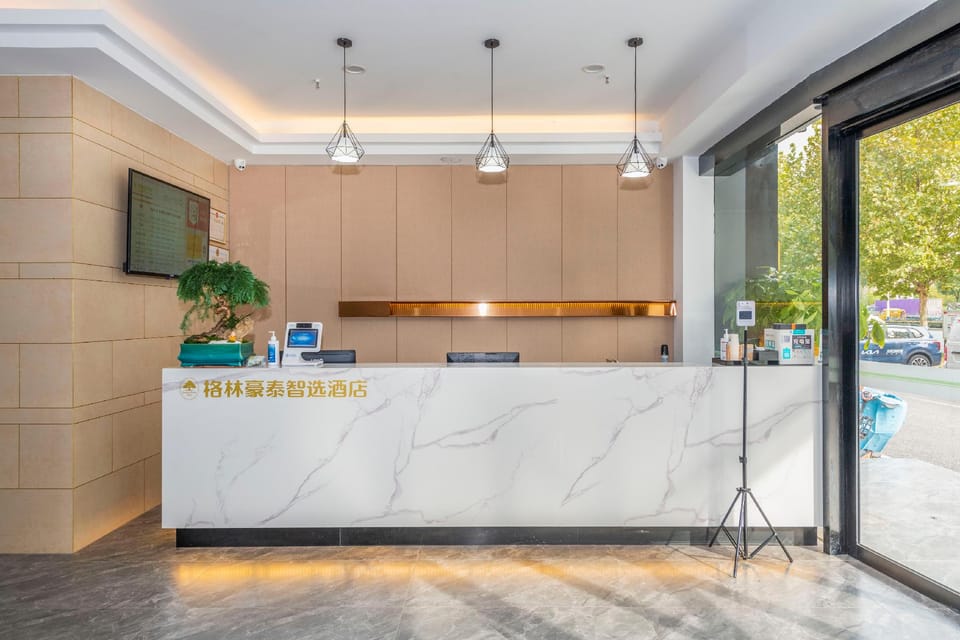 Green Tree Inn Wuhu Fangte Wanyue City Hotel in Nanjing