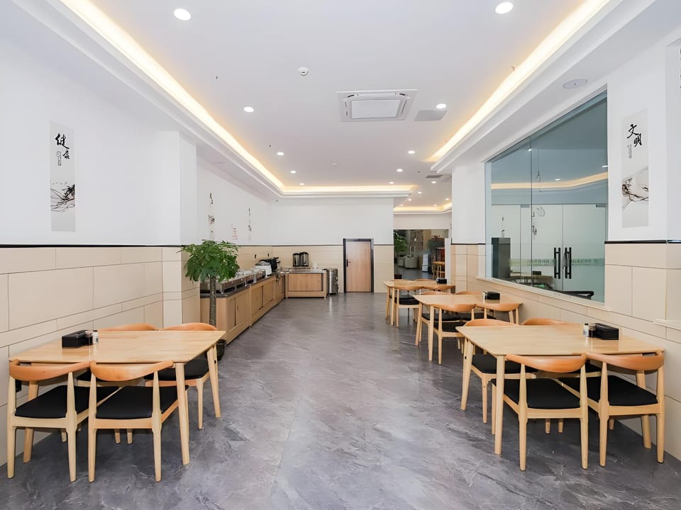 Green Tree Inn Wuhu Fangte Wanyue City Hotel in Nanjing