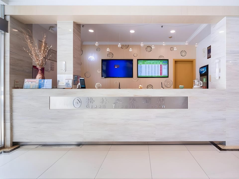 Green Tree Inn Wuxi Chong'an Temple Sanyang Square Metro Station Hotel in Suzhou