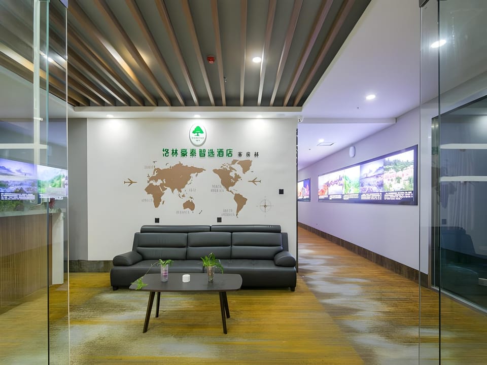 Green Tree Inn Qindao Chengyang District Zhengyang Middle Road Wanda Plaza Hotel in Qingdao