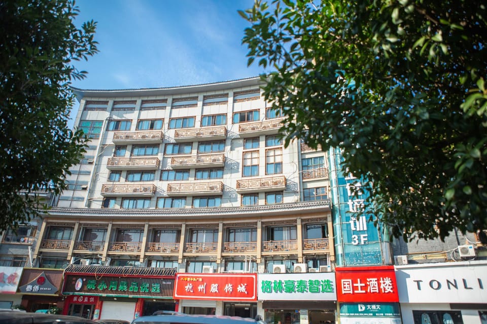 Green Tree Inn Taizhou Xinghua Zhengbanqiao Former Residence Hotel in Jiangsu