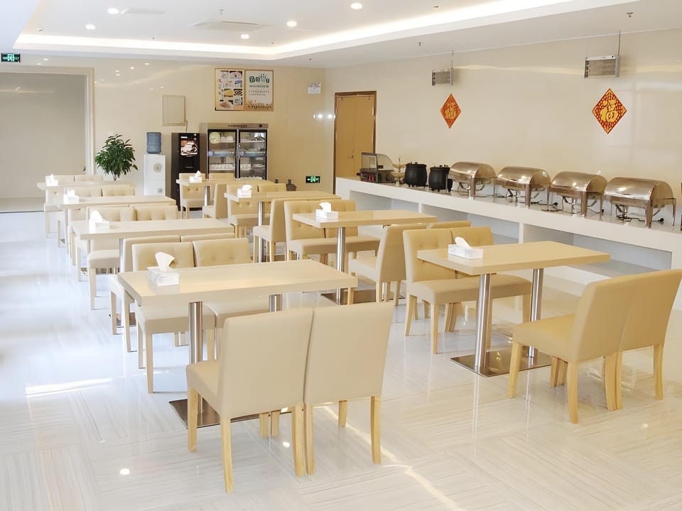 Green Tree Inn  Wuxi Huishan District Yuqi Town  Hotel Hotel in Suzhou