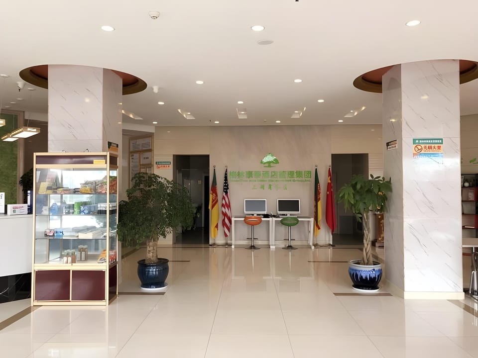 GreenTree Alliance Hotel Yangzhou Baoying County Huaijiang Avenue East Taishan Road Hotel in Jiangsu