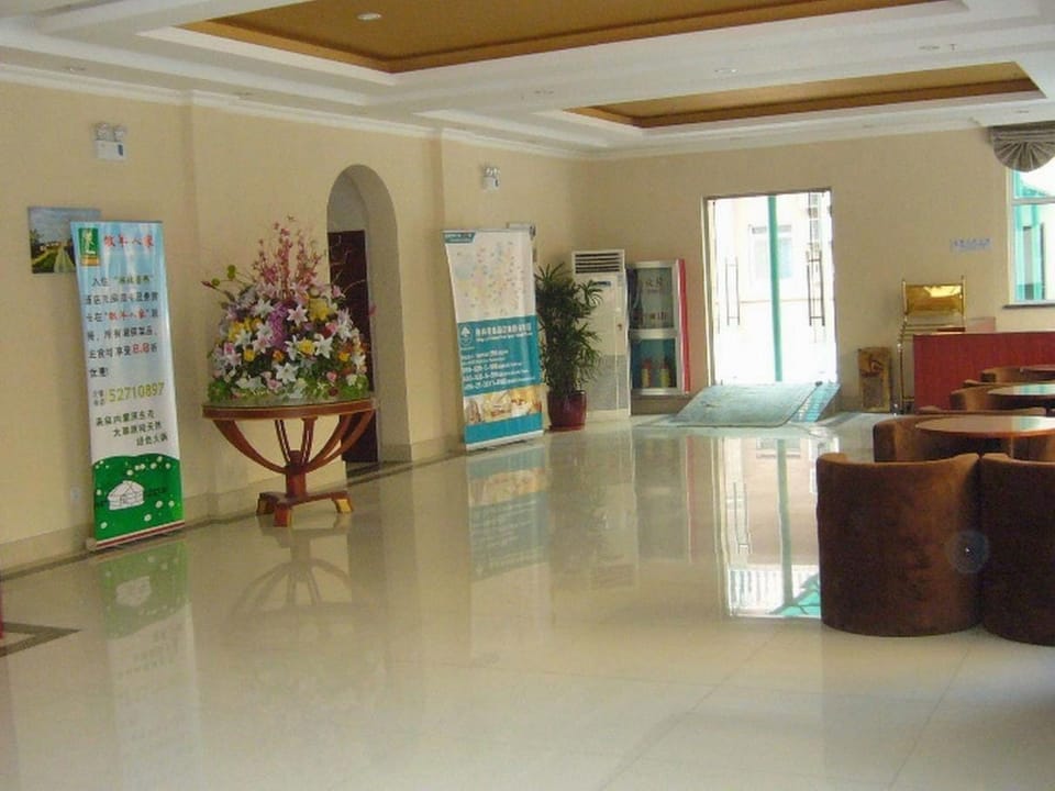 Shell Hotel Rizhao Rizhao Bay Light Tower Scenic Area Hotel in Shandong